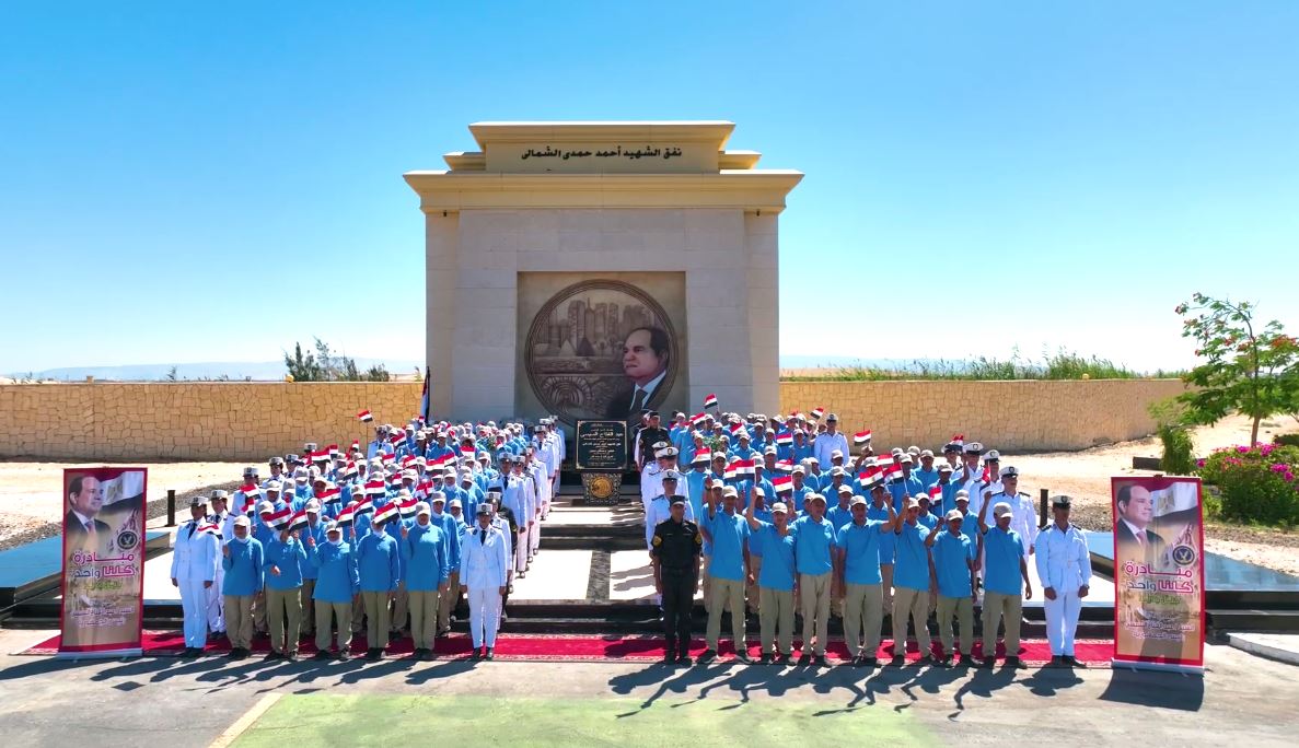 &nbsp;رحلة وطنية لشباب 
