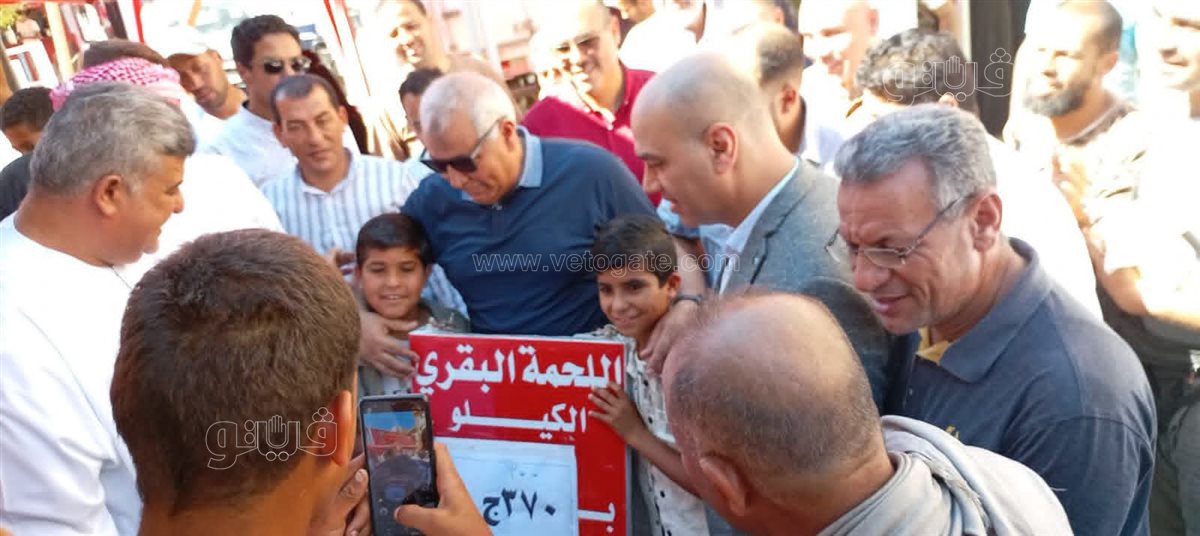 الغرفة التجارية وتموين مطروح ينظمان