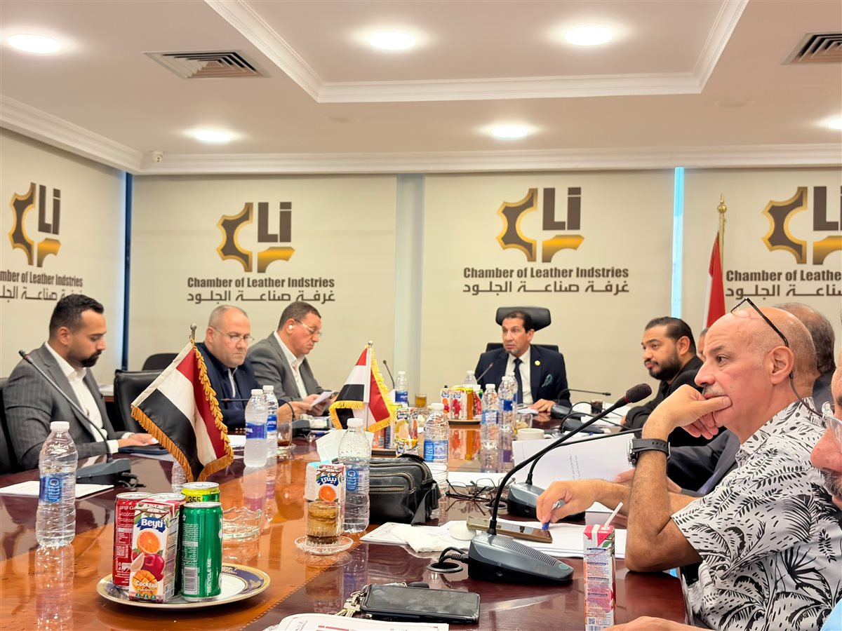 غرفة الجلود تعد مذكرة للرد على تعديلات «المواصفات والجودة»