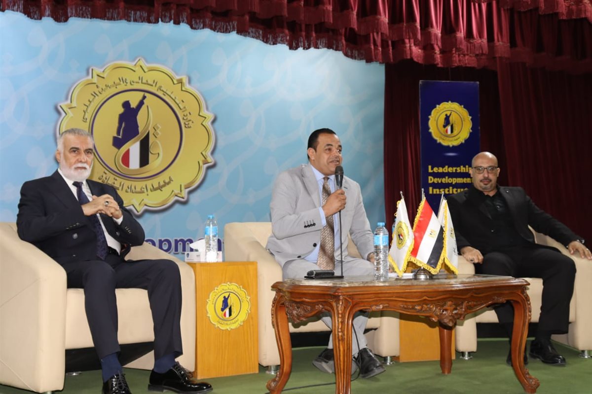 ملتقى