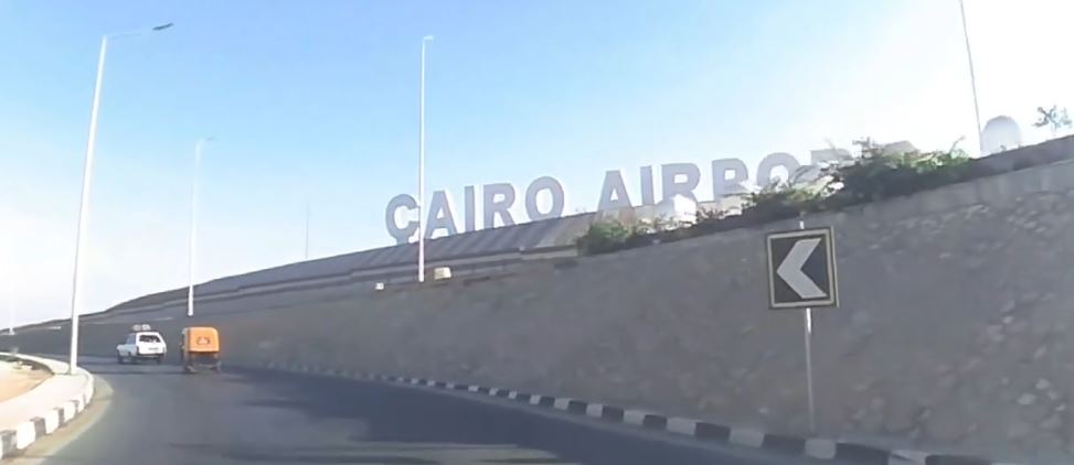الداخلية تضبط سائق