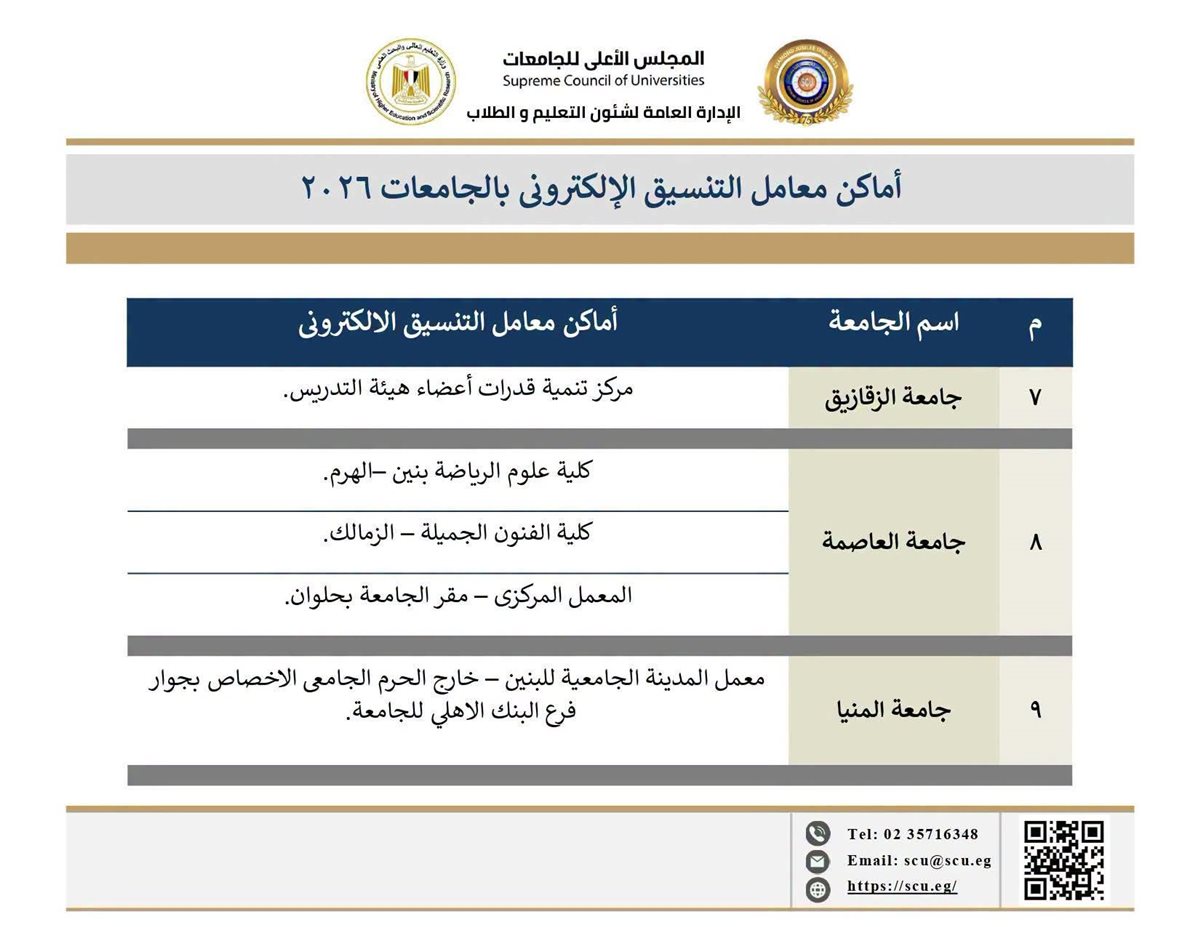 764.jfif