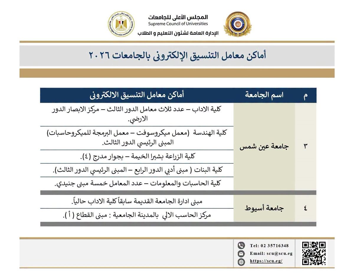 767.jfif