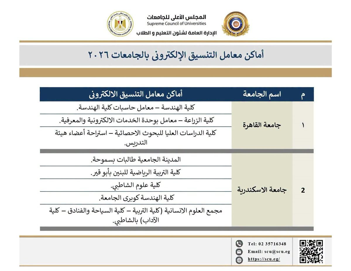 768.jfif
