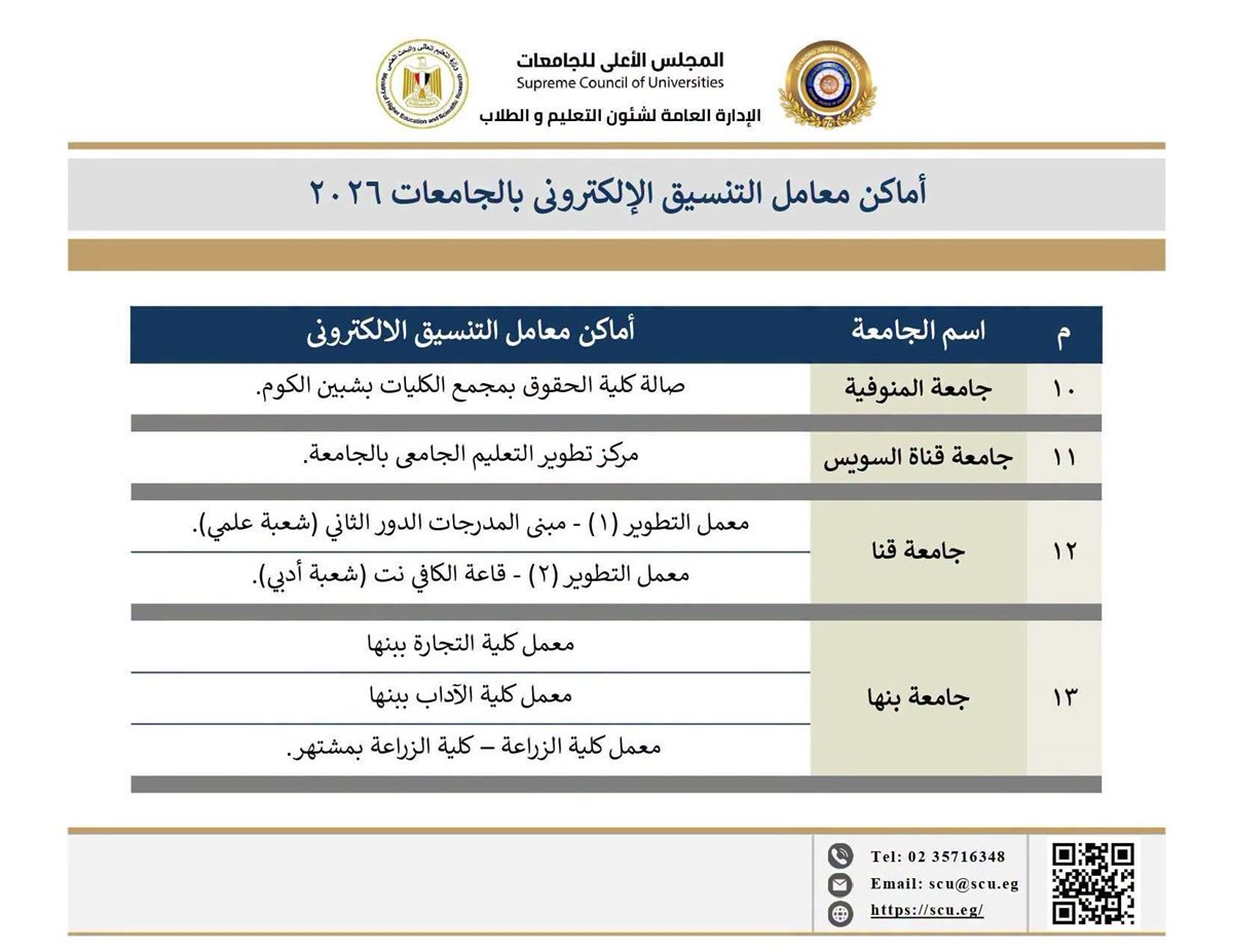 769.jfif