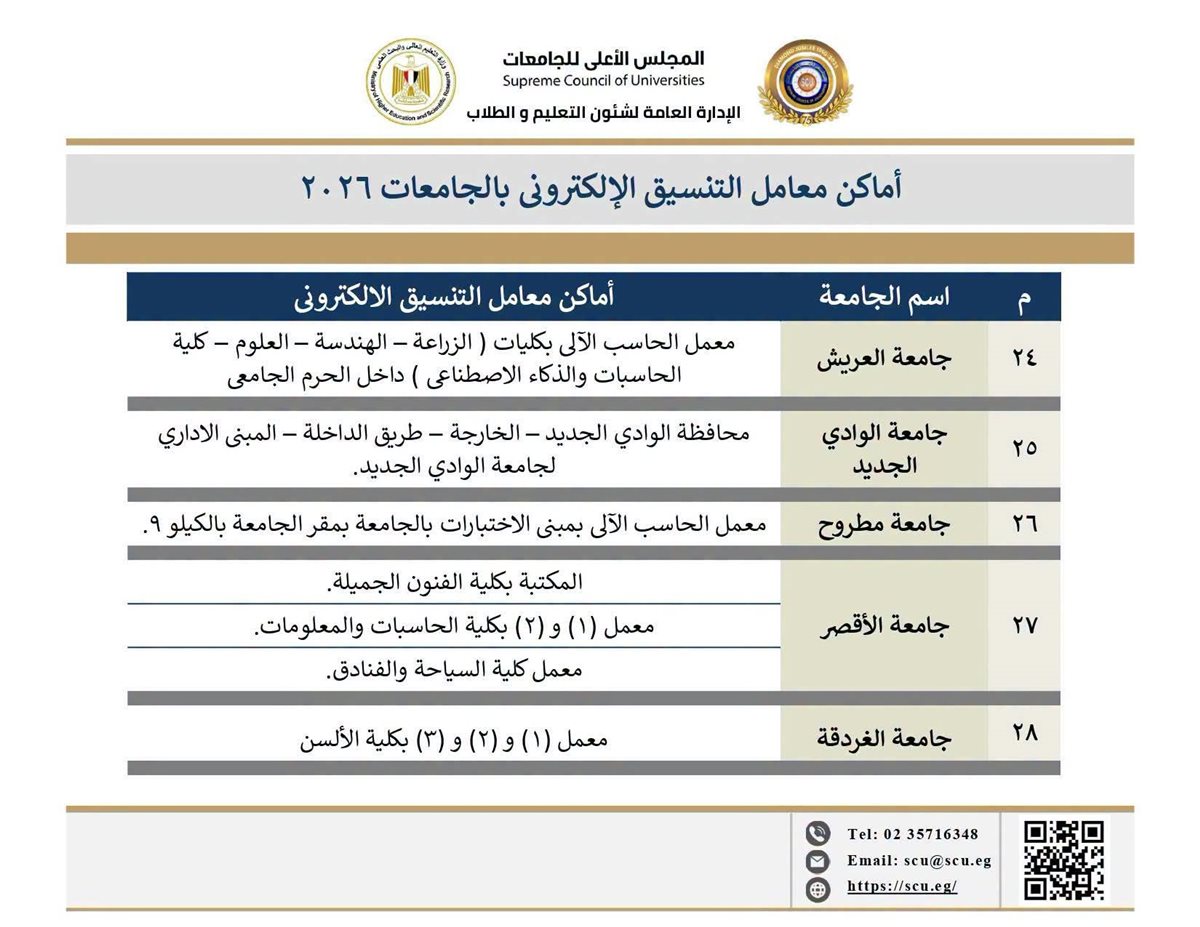 771.jfif