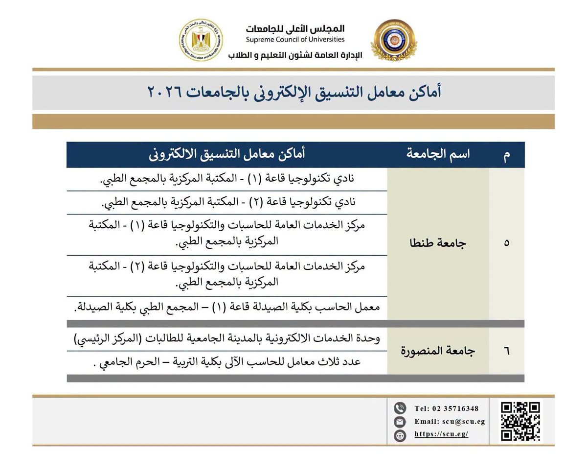 772.jfif