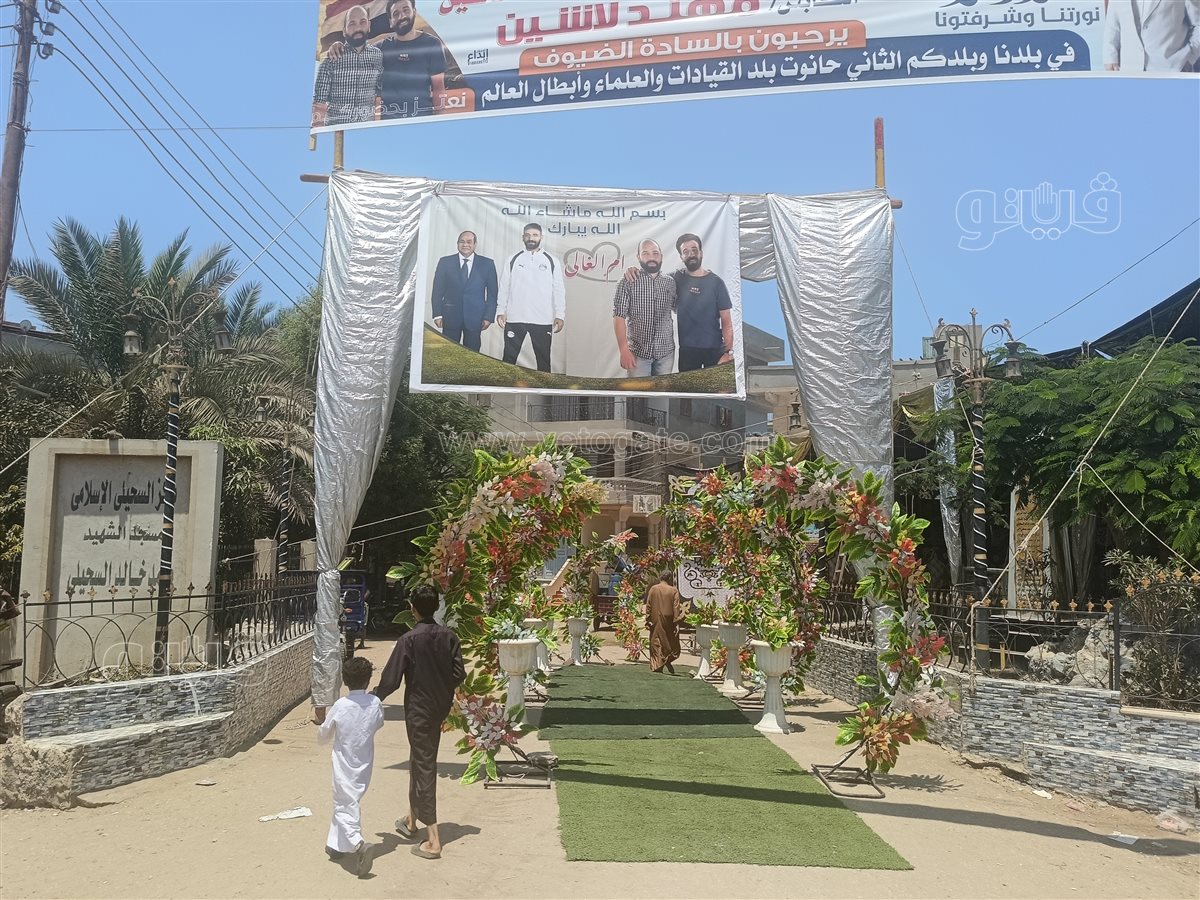 احتفالية كبرى لتكريم مهند لاشين،فيتو