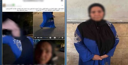 حارسة عقار بالزمالك حاولت حجز أماكن السيارات وانتهت في قبضة الشرطة، فيتو