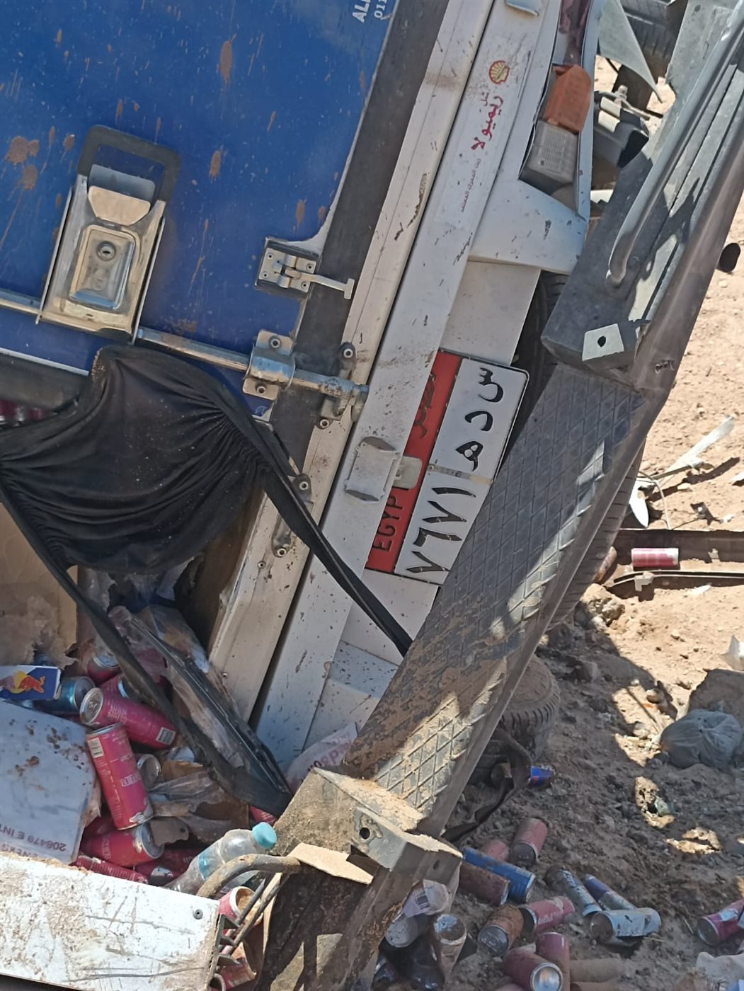 جانب من الحادث، فيتو