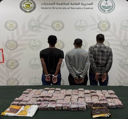 القبض على إثيوبيين يروجون للمخدرات في السعودية