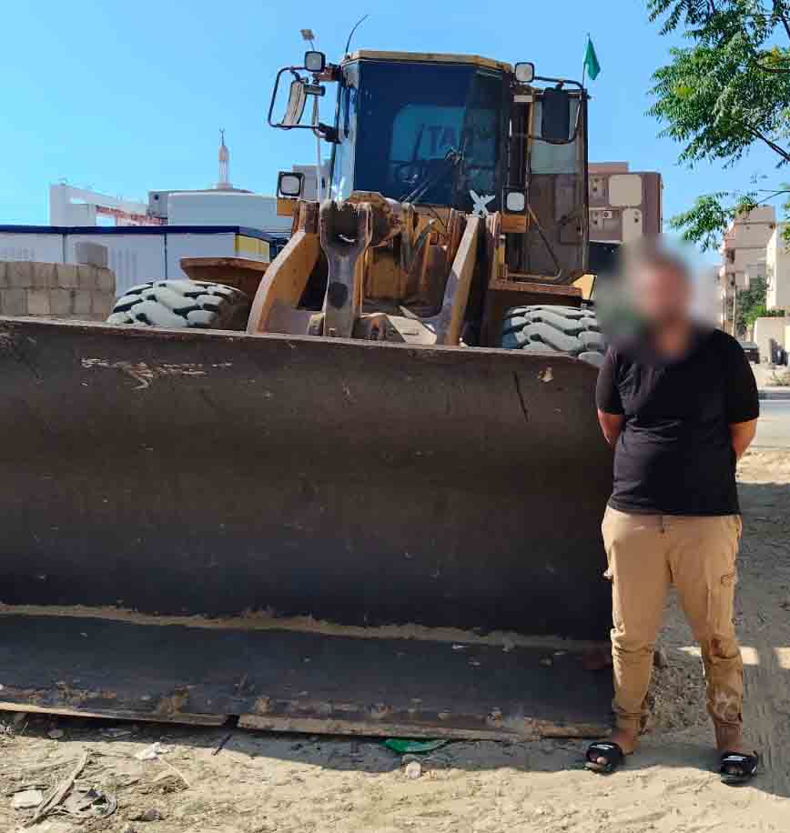 بهدف الاستيلاء على