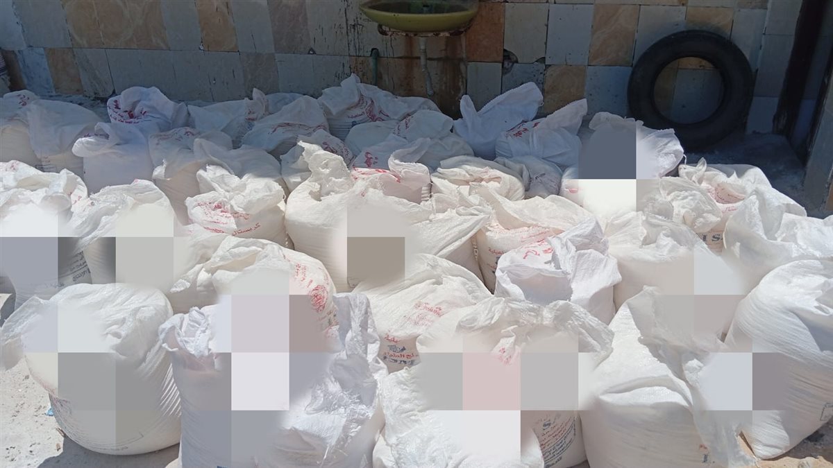 جانب من المضوبطات، فيتو
