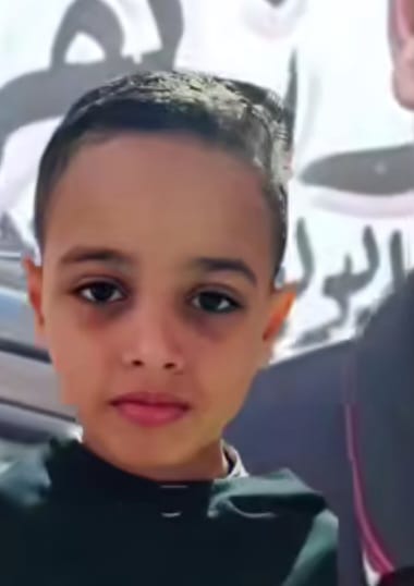طفل المنوفية