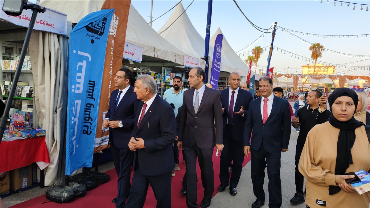افتتاح معرض الكتاب التاسع ببورسعيد