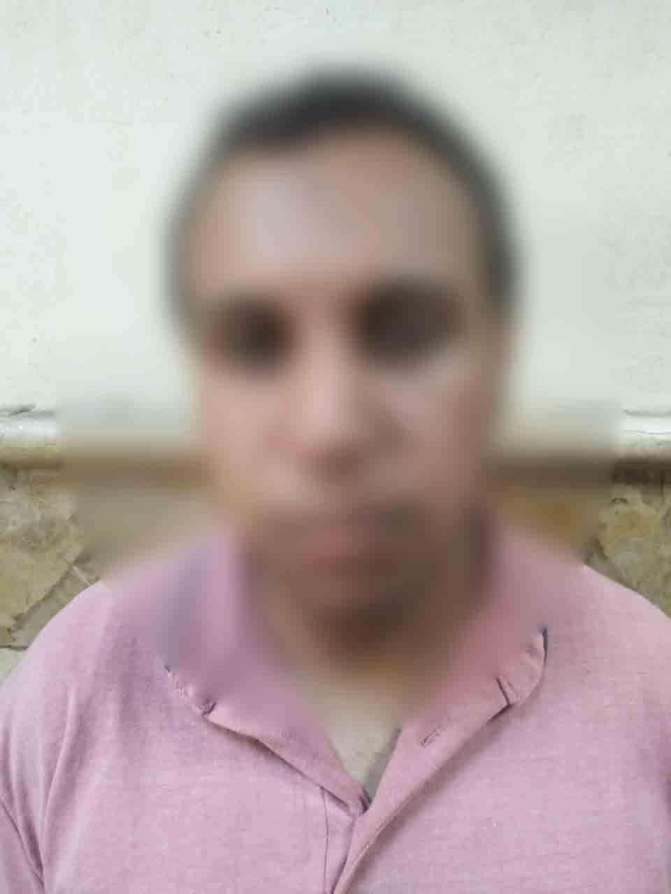 المتهم