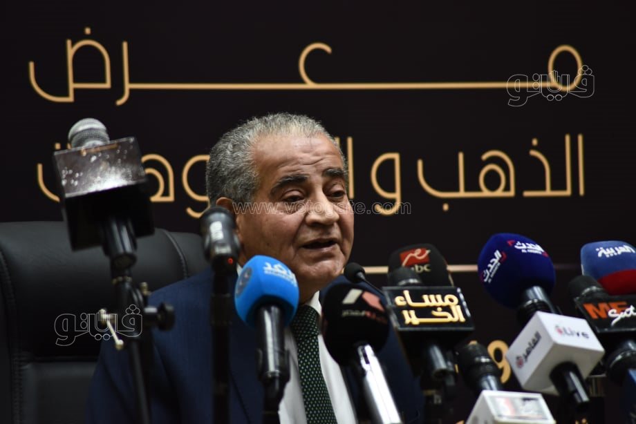 مؤتمر وزير التموين (1)