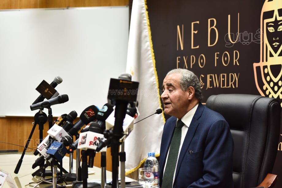 مؤتمر وزير التموين (2)