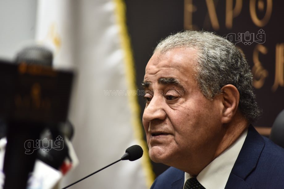 مؤتمر وزير التموين (29)