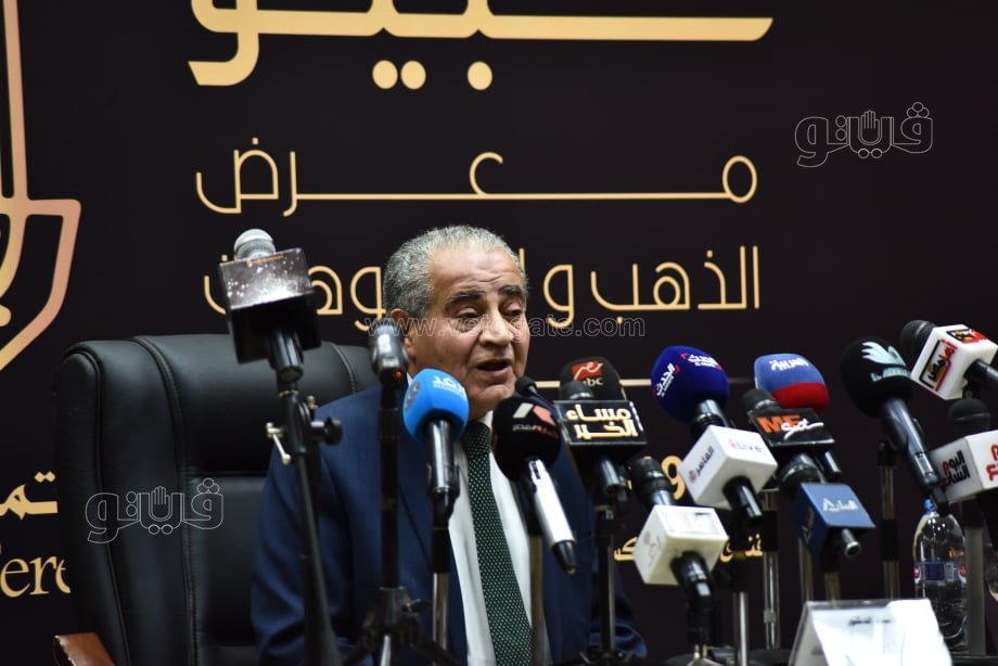 مؤتمر وزير التموين (30)