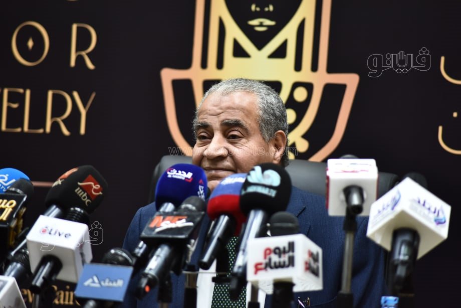 مؤتمر وزير التموين (10)