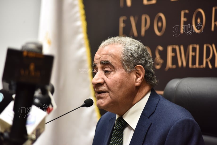 مؤتمر وزير التموين (21)