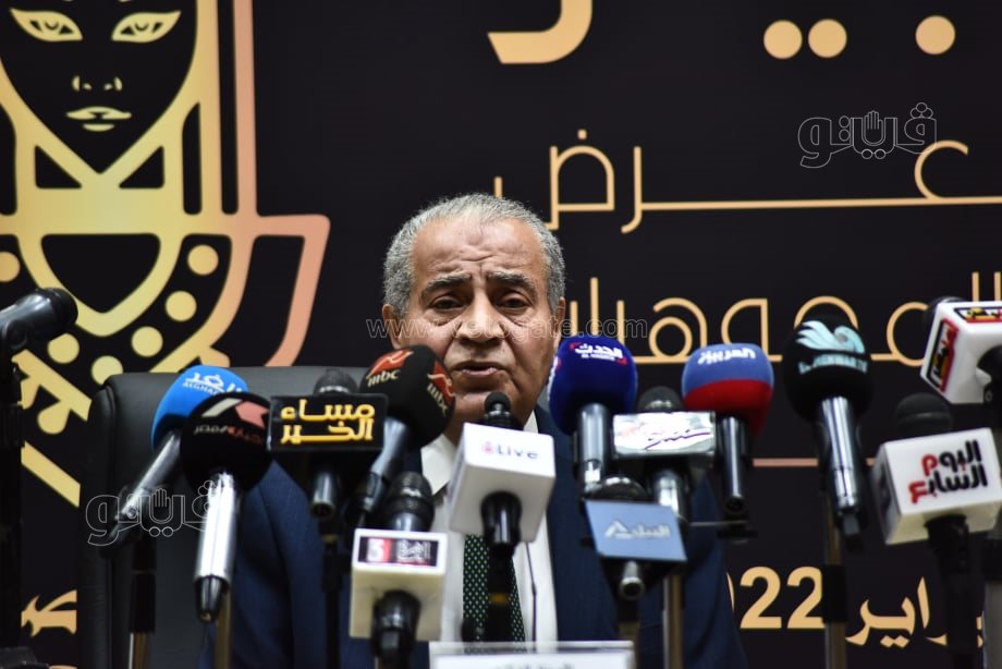 مؤتمر وزير التموين (9)