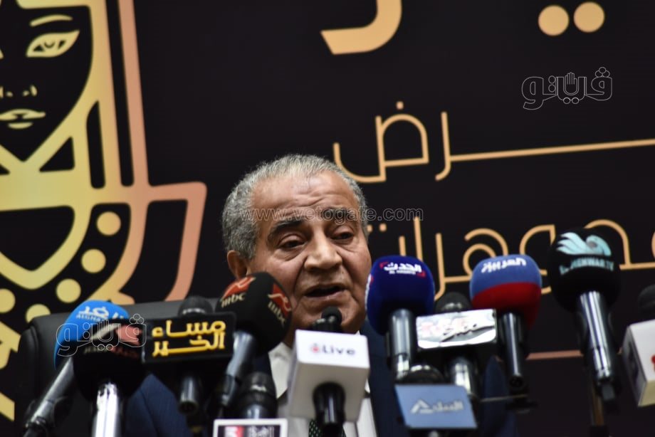 مؤتمر وزير التموين (33)