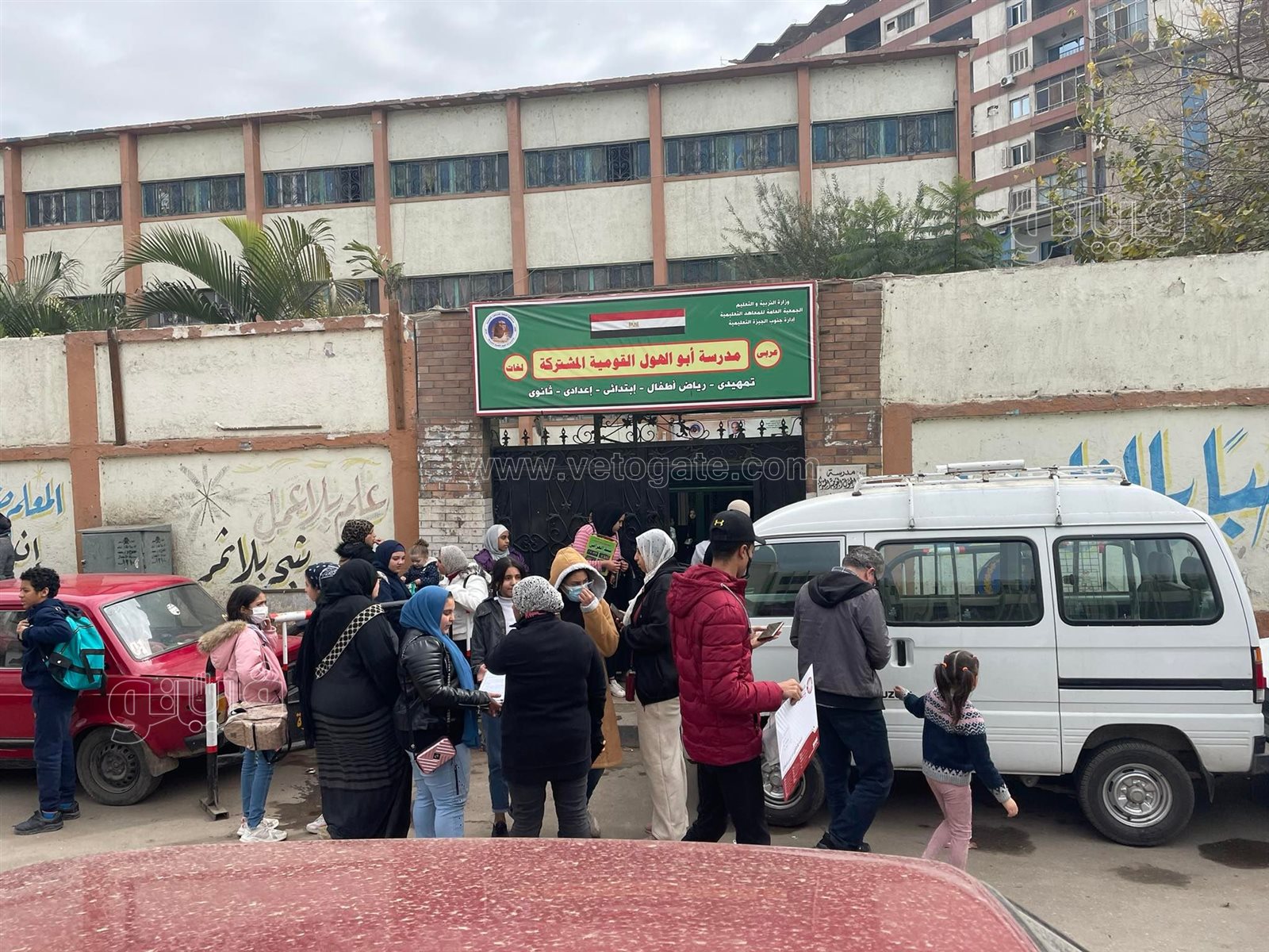 271746598_462737828626670_8275560304416920263_n