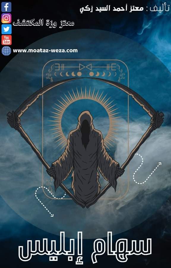 received_240195521490100