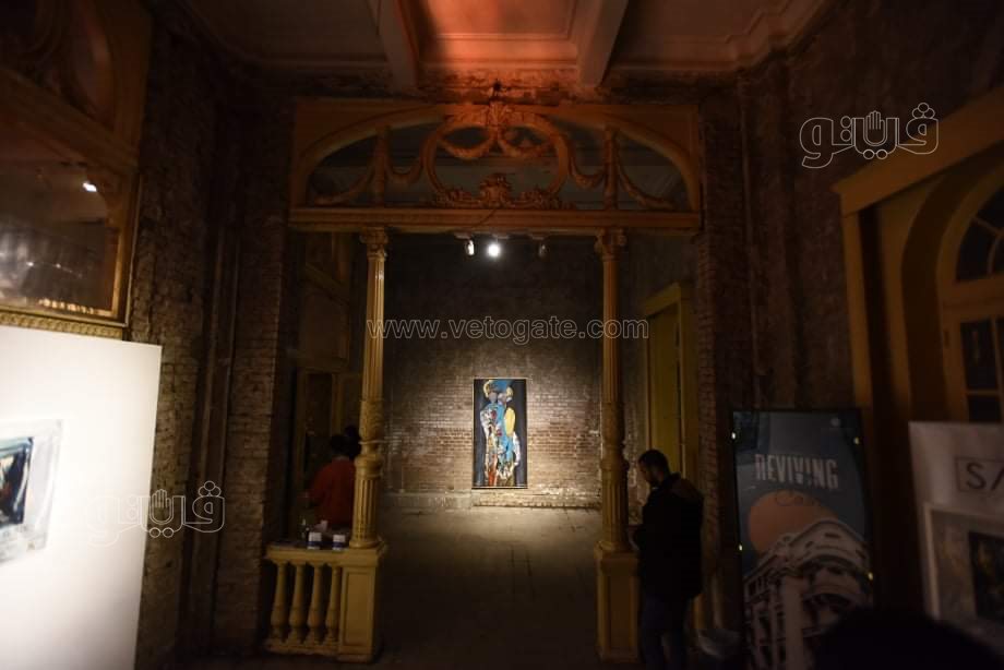 معرض العدل (11)