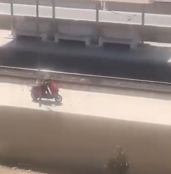 مح