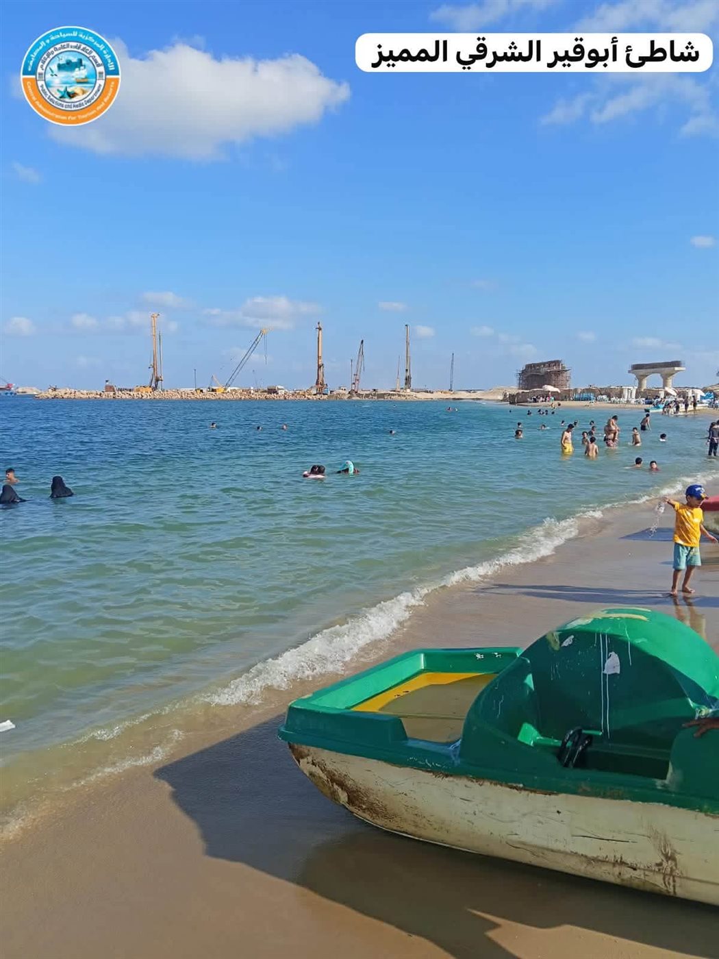إقبال كبير على شواطئ الإسكندرية