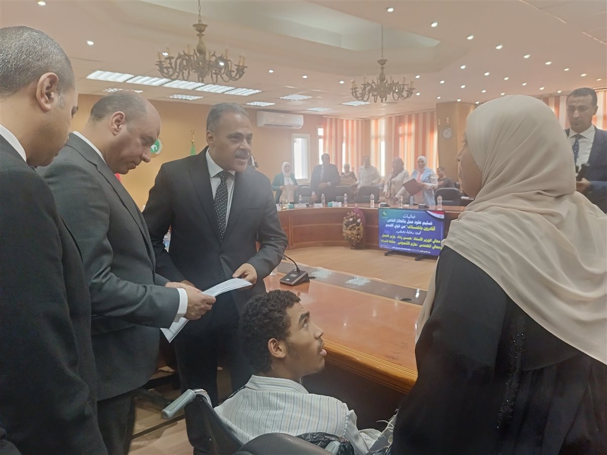 توزيع عقود العمل،فيتو