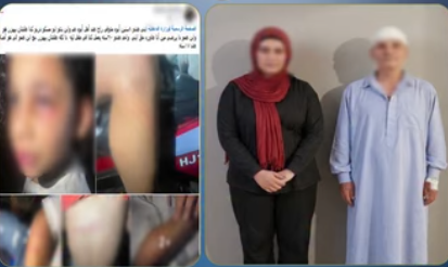 خلافات لهو الأطفال تكشف قصة مشاجرة عائلية بالدقهلية.. &nbsp;وتحرك أمنى يكشف تفاصيل الفيديو ينتهي بالتصالح
