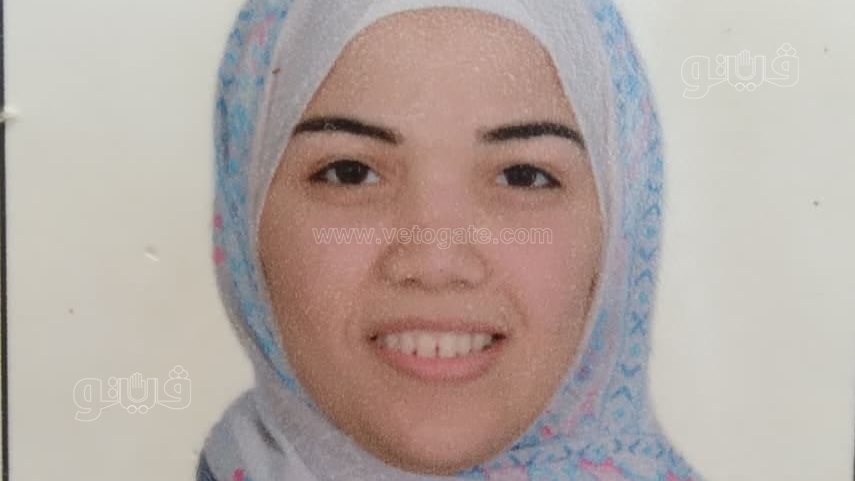 مريم عروس المنيا، فيتو&nbsp;