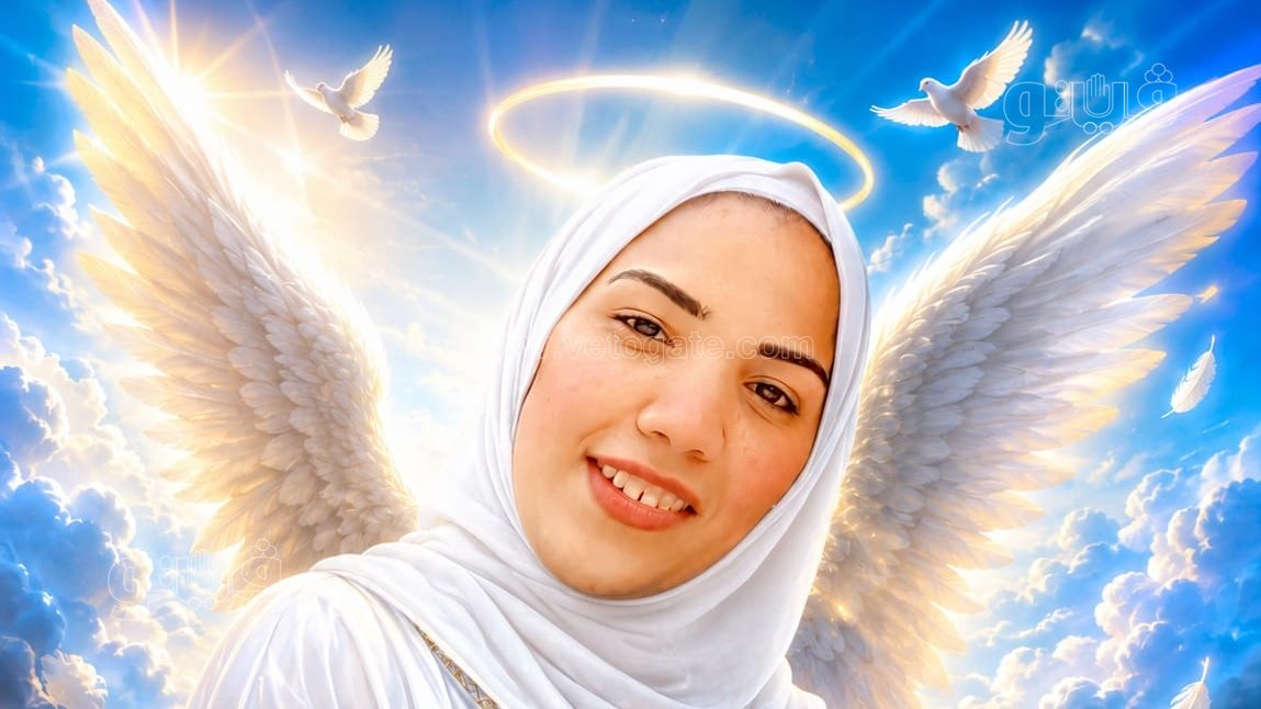 مريم عروس المنيا، فيتو&nbsp;