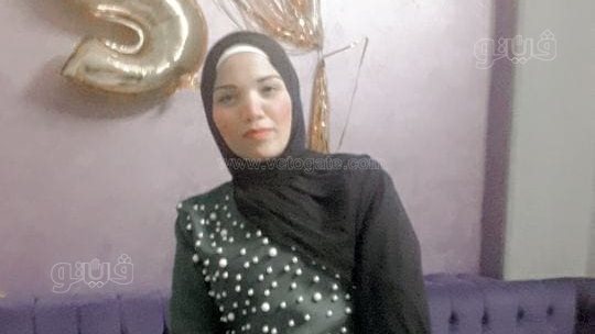 مريم عروس المنيا، فيتو&nbsp;