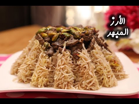 طريقة عمل الأرز المبهر