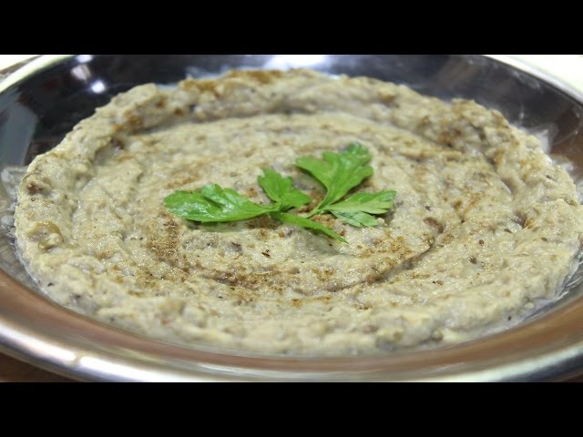 طريقة عمل سلطة البابا غنوج المشوية