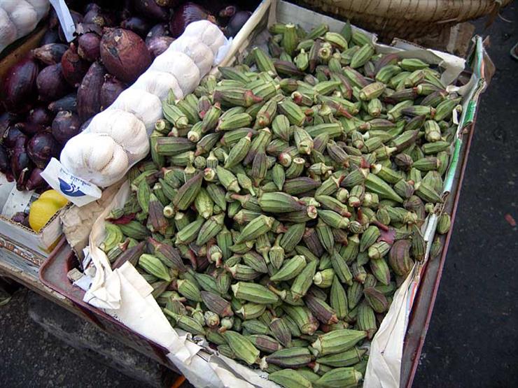سعر الخضار اليوم، فيتو