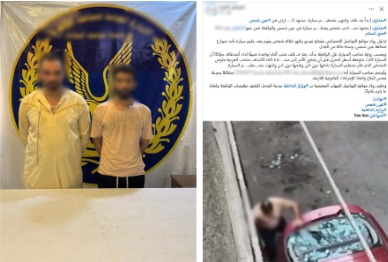 ركنة سيارة تشعل مشاجرة في السلام.. اشتباك بين جارين وتحطيم متبادل للسيارات ينتهي بضبط الطرفين