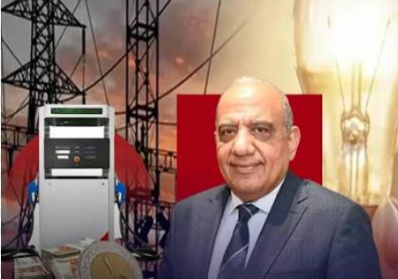 وزير الكهرباء يعلن فجأة زيادة أسعار شرائح الكهرباء