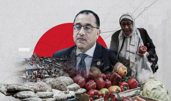 الحكومة تحمل المواطن ضريبة الأزمة الاقتصادية