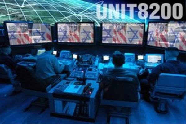 الوحدة 8200 التابعة للاستخبارات العسكرية الإسرائيلية (أمان)
