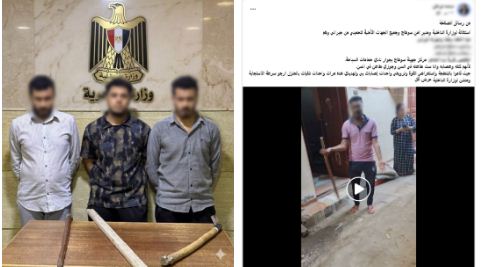 ماذا حدث داخل منزل زوجين مسنين في سوهاج قبل القبض على المتهمين؟