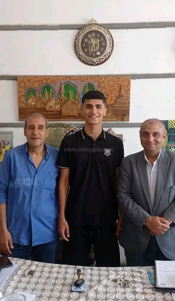 تكريم الاول على الجمهورية،فيتو&nbsp;