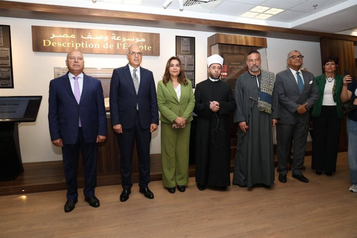 افتتاح متحف وزارة الري بالعاصمة الجديدة