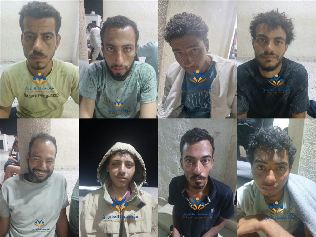 بعض من صور الناجيين