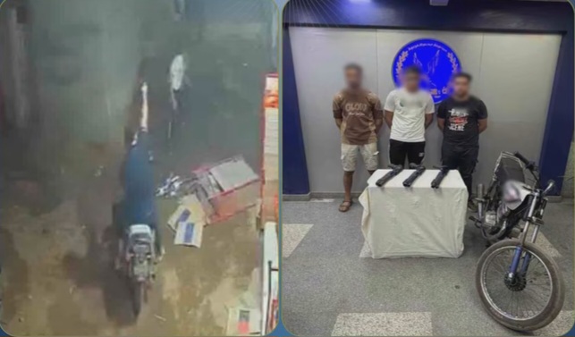 ضبط 3 أشخاص أطلقوا النار خلال مشاجرة بسبب خلافات الجيرة ولهو الأطفال بالدقهلية